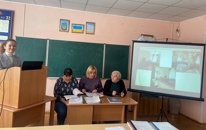 Захист курсових робіт 
